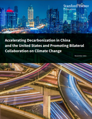 Cover page of report showing an overhead of highway ramps with an urban city in the background