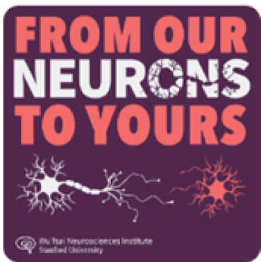 image showing text "From our Neurons to Yours' with image of synapses